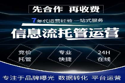 揭秘今日头条信息流广告：一则成功案例的背后